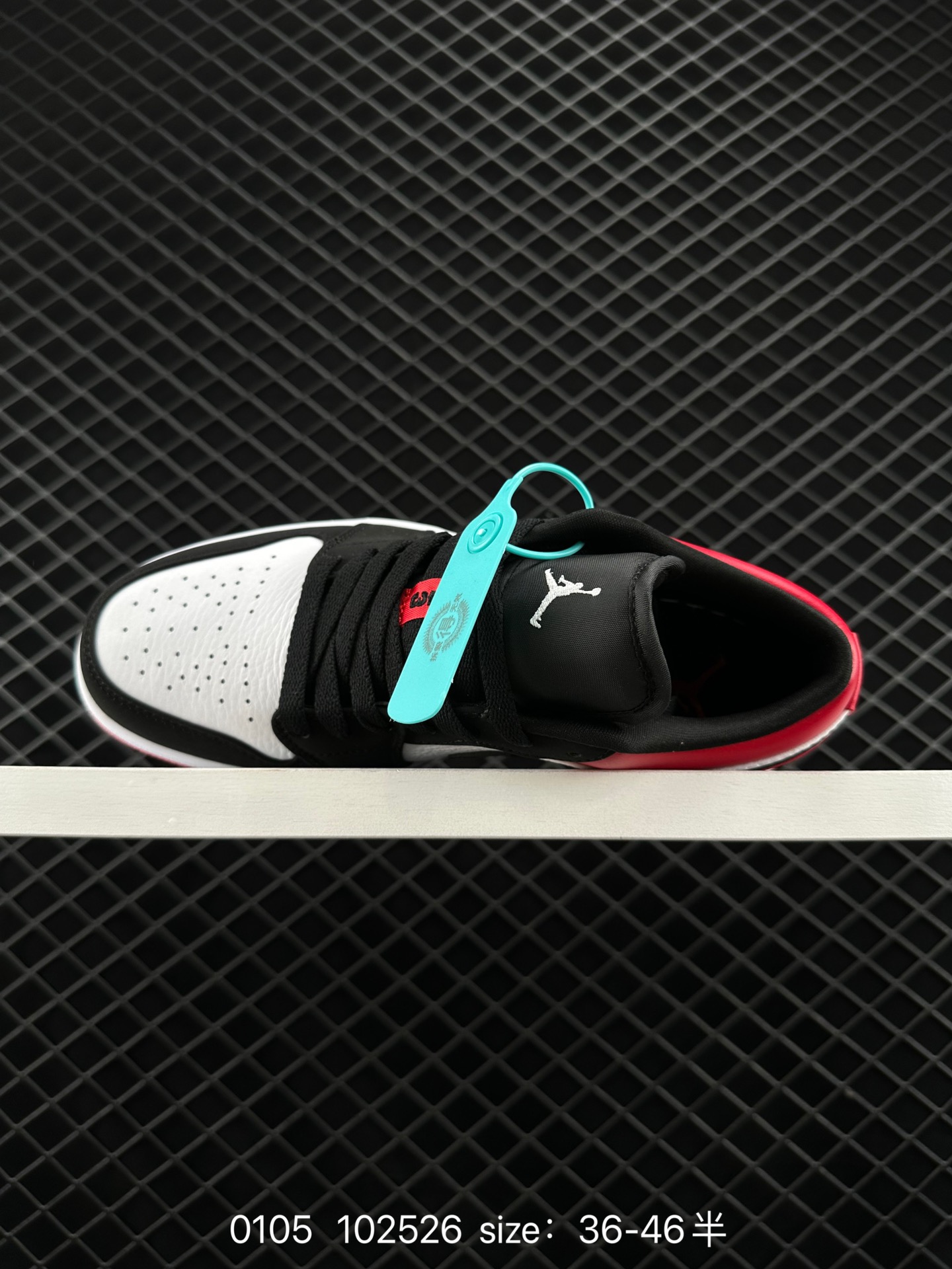 Air Jordan 1 Low AJ1